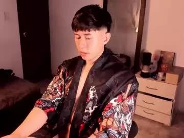 setsuna_10 from Chaturbate
