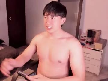 setsuna_10 from Chaturbate