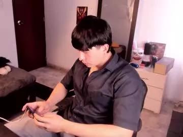 setsuna_10 from Chaturbate