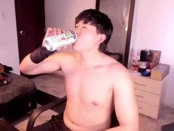 setsuna_10 from Chaturbate