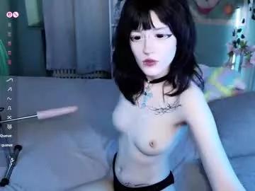 setsunai_ from Chaturbate