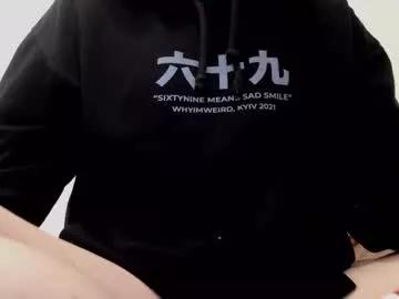 Sexguytattoo webcams show profile image 