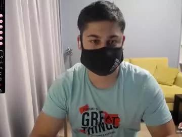 sexxxdickbig from Chaturbate