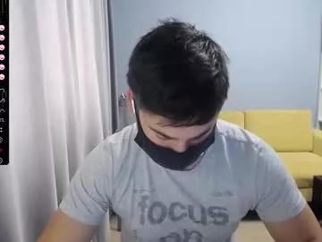 sexxxdickbig from Chaturbate