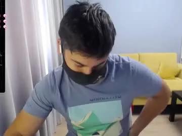 sexxxdickbig from Chaturbate