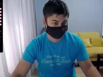 sexxxdickbig from Chaturbate