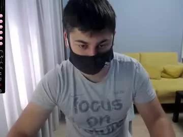 sexxxdickbig from Chaturbate