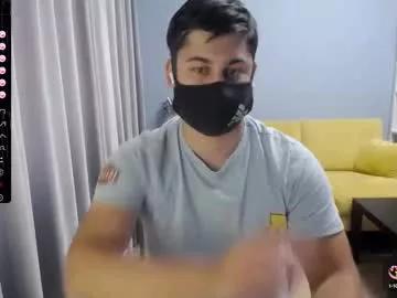 sexxxdickbig from Chaturbate