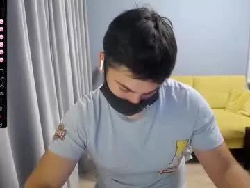 sexxxdickbig from Chaturbate
