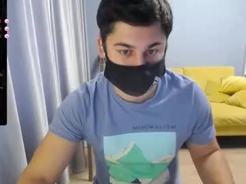sexxxdickbig from Chaturbate