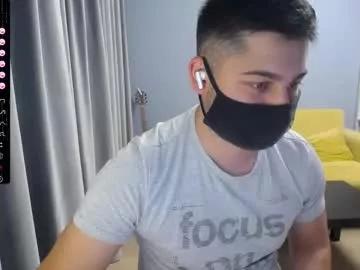 sexxxdickbig from Chaturbate