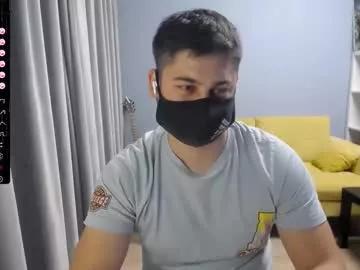 sexxxdickbig from Chaturbate