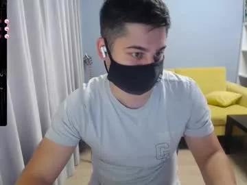 sexxxdickbig from Chaturbate