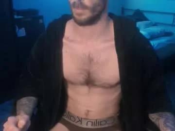 sexxxysiul from Chaturbate
