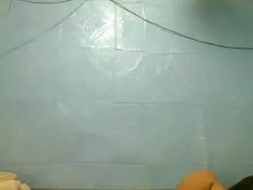 sexy_akira50 from Chaturbate is Freechat