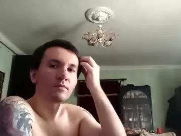 sexyboygay2023 from Chaturbate is Freechat