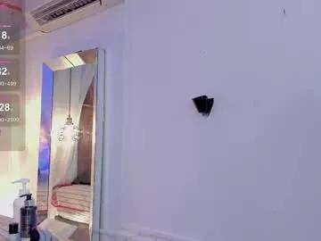 Sexymariinn webcams show profile image 