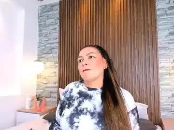 Shachell_brown webcams show profile image 