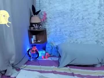 Shaden_1 webcams show profile image 