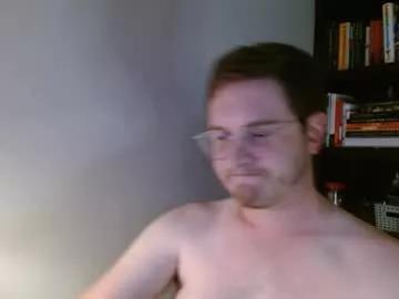 shamelesswetdream from Chaturbate is Freechat
