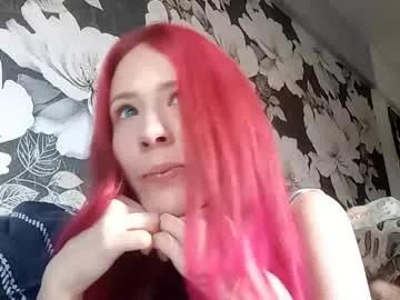 Shandawilkenson webcams show profile image 