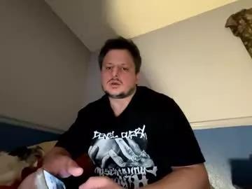 Shankzilla webcams show profile image 