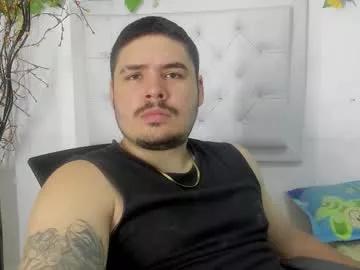 sharkmerlin from Chaturbate is Freechat