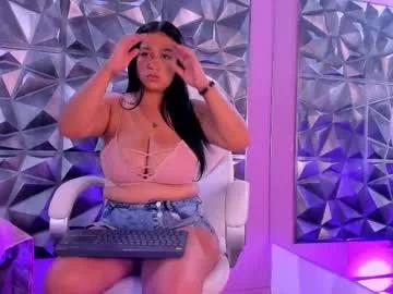 shatall_fire from Chaturbate is Freechat