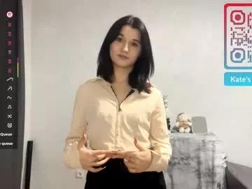 shawndanavin from Chaturbate is Freechat