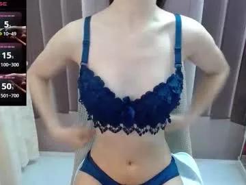 shellysan from Chaturbate is Freechat
