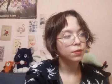 shy_kiss_twinkle_bloop from Chaturbate is Freechat