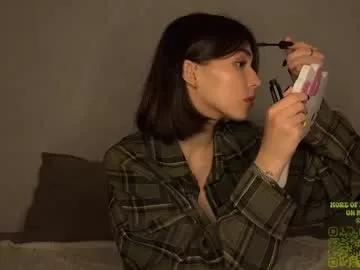 Photos of shygaze from Chaturbate is Freechat