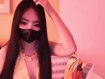 Photos of si_mokoko from Chaturbate is Freechat