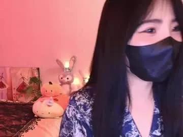 si_mokoko model from Chaturbate