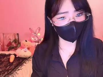 si_mokoko model from Chaturbate
