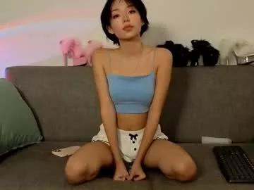 siastarr18 from Chaturbate is Freechat