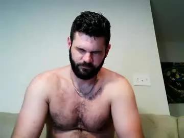 sicilianking1 from Chaturbate