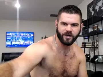 sicilianking1 from Chaturbate is Freechat