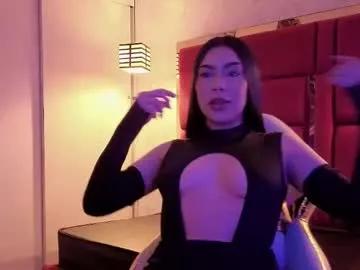 Siienna_ webcams show profile image 