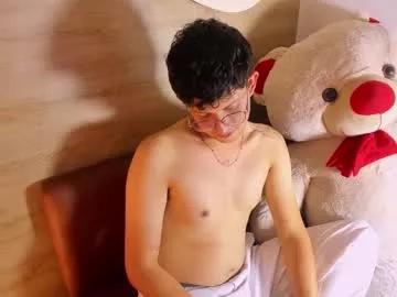 siimon_grey from Chaturbate