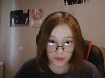 silky_glow_star_patpat from Chaturbate is Freechat