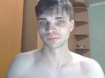 Simbo_cool webcams show profile image 