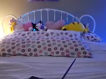simonesighren model from Chaturbate