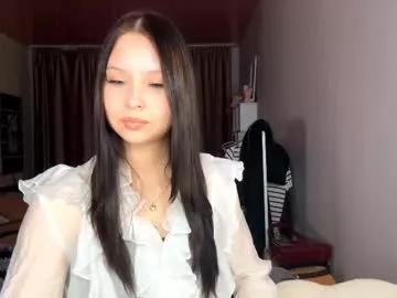 Siobhanhelmstetler webcams show profile image 