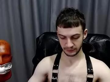 Photos of sir_damien from Chaturbate is Freechat