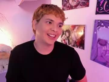 sirius_angels from Chaturbate