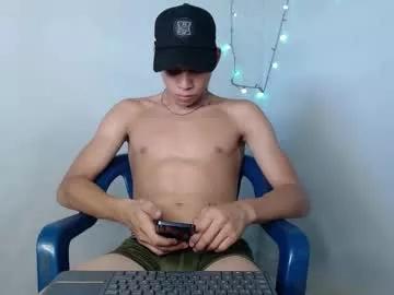 sirryant from Chaturbate