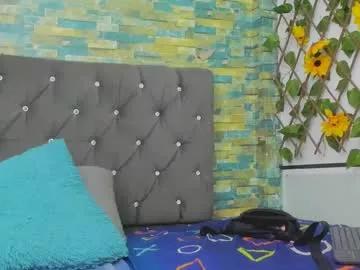 sirryant from Chaturbate