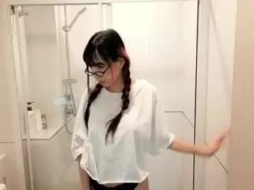 Sisikimuraaaa webcams show profile image 