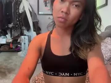 sissycdasian28 from Chaturbate is Freechat